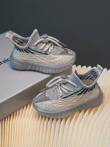 2026 New Trendy Gradient Stripe Kids Flyknit Sports Shoes, Athletic Shoes, Breathable Mesh Drawstring No-Tie Jelly Bottom, Lightweight Soft Sole Anti-Slip Unisex Trainer Shoes, Soft Soled Shoes