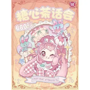 GOODBEAR 680% Sugar Heart Tea Party Blind Box| 6+1 Hidden| Healing Hug Big Plush PAP Toys