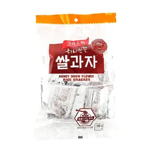 Osung Korean Honey Rice Cakes 70g - Crispy Sweet Rice Crackers for Snacks