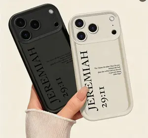 Jeremiah 29:11 Shock-Absorbing Black And White All-Inclusive Anti-Fall Mobile Phone Case Suitable for Iphone 17PROMAX/17AIR/17PRO/17/16PROMAX/16PLUS/16PRO/16/15PROMAX/15PLUS/15PRO/15/14PROMAX/14PLUS/14PRO/14/13PROMAX/13PRO/13/12PROMAX/12PRO, Accessories,