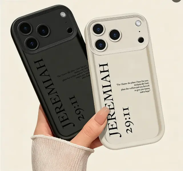 Jeremiah 29:11 Shock-Absorbing Black & White Anti-Drop Smartphone Case - Flexible PC+TPU, Full Port Cutouts, All-Inclusive Cover for iPhone 12PRO-17PROMAX (12PRO,12PROMAX,13-17 Series) Mobile Phone Accessories