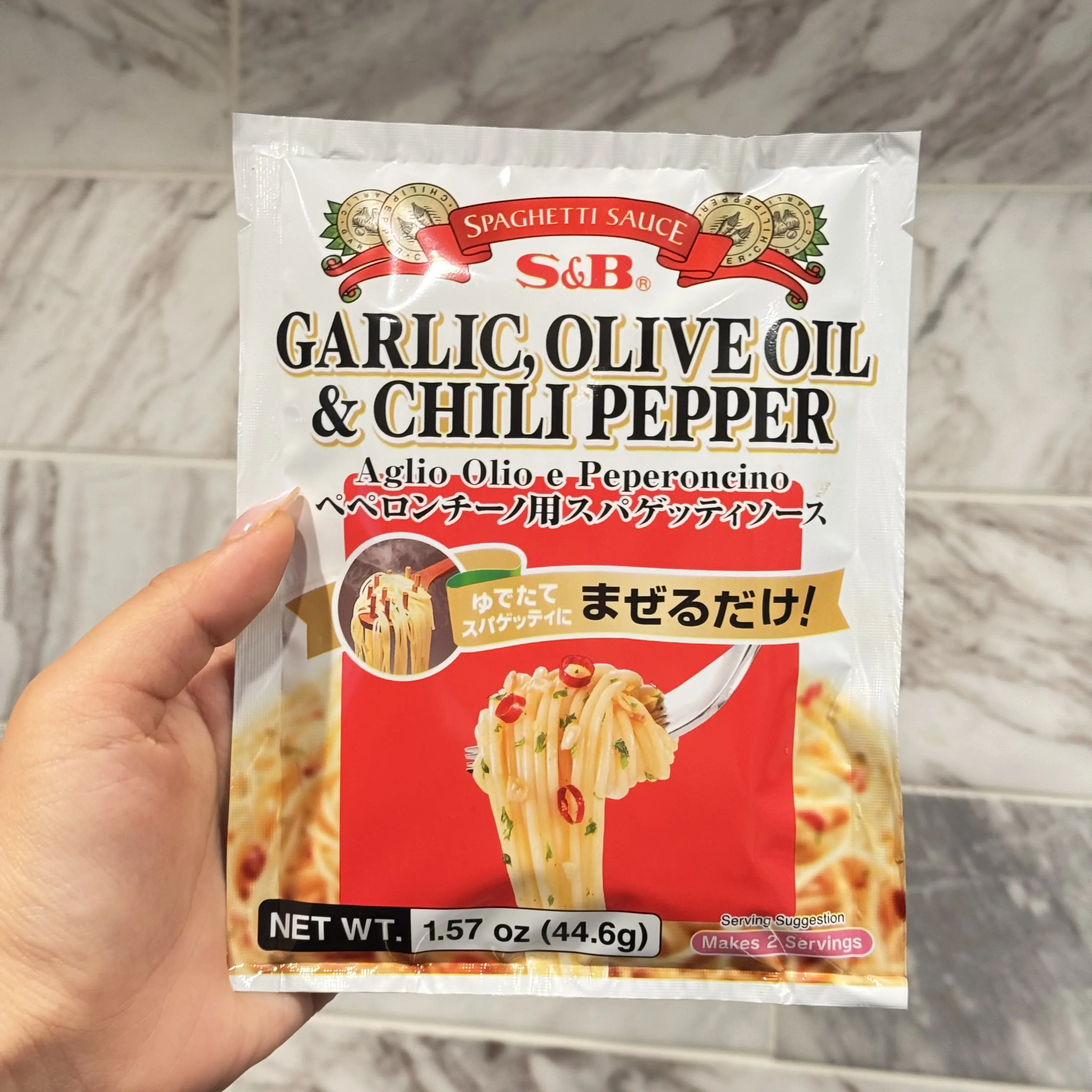 S&B Garlic, Olive Oil & Chili Pepper Peperoncino Spaghetti Sauce, 1.57 Oz