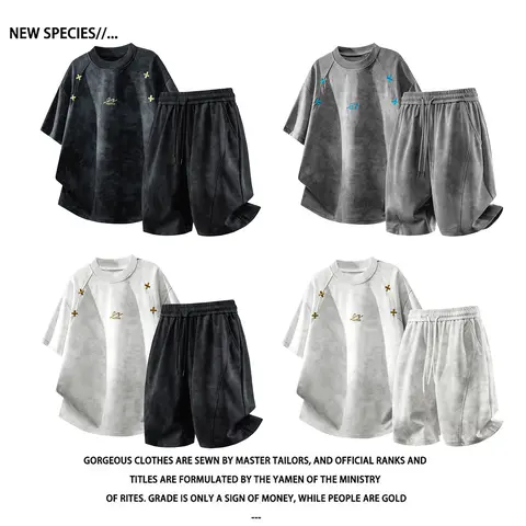 Men's 2-Piece Fashion Embroidery Clothing Set - Summer Washed Vintage Short-Sleeve Crew Neck T-Shirt & Shorts, Comfortable Normal Type Street-Style Casual Athletic Outfit for Daily Activities