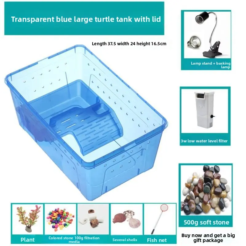 Extra-large blue transparent turtle square box [se