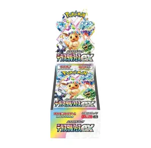 Pokemon Trading Card Game Eevee Terastal Festival Booster Box SV8B