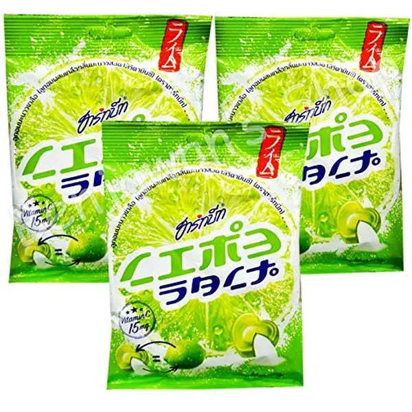 Lime Salt Candy 100 g.(Pack of 3) \/\/ Ship By Benjawan Shop