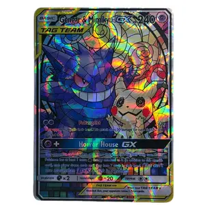 Gengar & Mimikyu GX Tag Team Custom Card | Shattered Glass / Star Textured / Hypno Swirl
