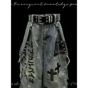 Gothic punk wasteland jeans — seven-piece patchwork wide-leg, distressed/wrinkled men’s denim pants with pockets; men’s streetwear; suitable for tropical climates; pairs well with a raincoat.