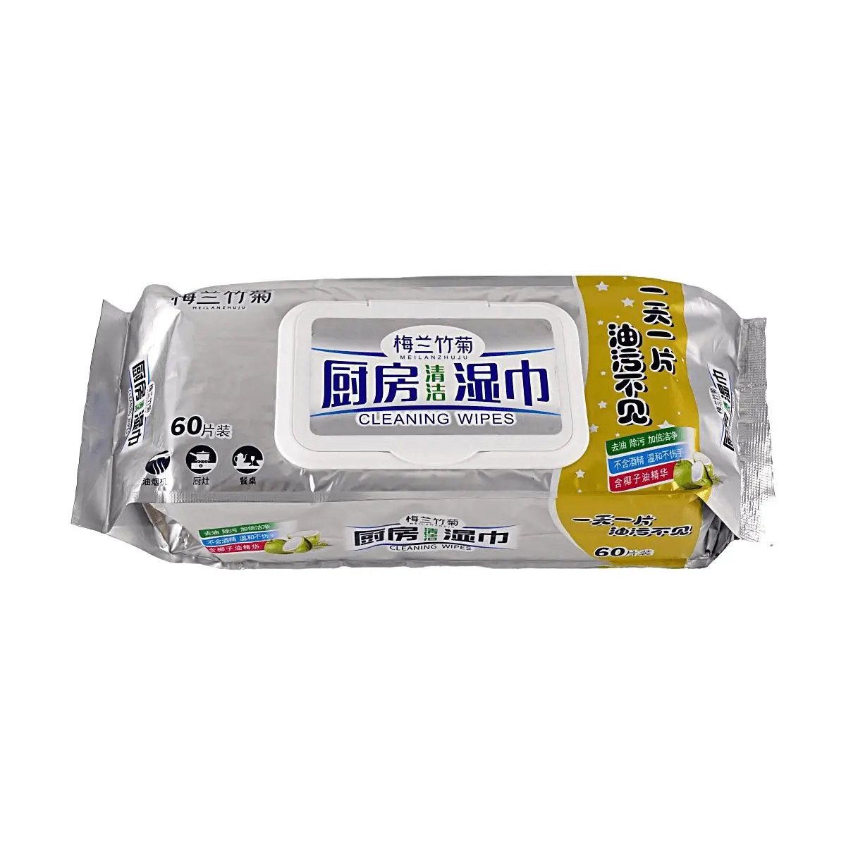 Meilanzhuju Kitchen Wipes - Heavy Duty Degreaser & Cleaner for Grease, Stains, and Grime - Disposable Cleaning Cloths for Kitchen Surfaces, Stovetops, and Appliances