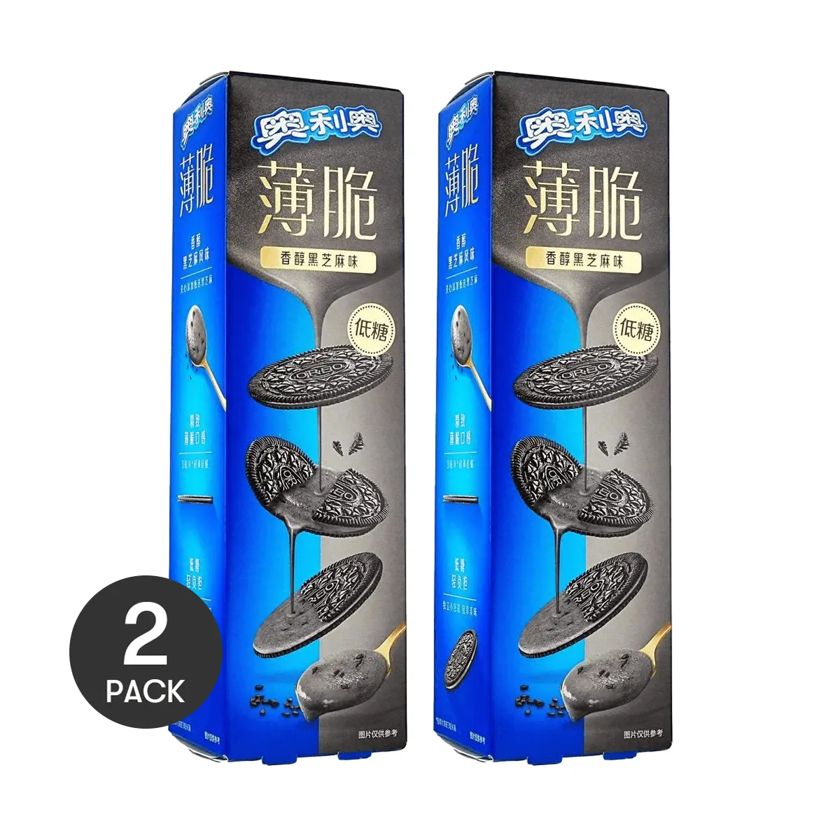 2 Pack Oreo Black Sesame Thin Crispy Sandwich Cookies 62g/Pack - Low Sugar, Rich Flavor, Crispy Texture