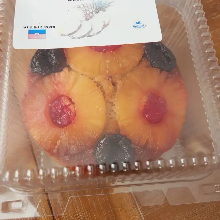 Mini haitian gateau Mini haitian gateau