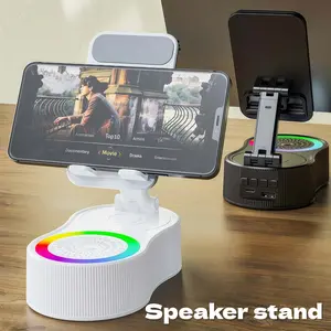 Wireless Induction Audio Bluetooth Speaker 5in1 Cellphone Holder Portable Power Mobile Tablet Stand with Colorful Ambient Light Gifts for Friend, Family