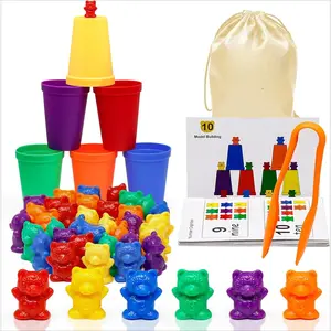 BP-ITC91   Counting Bears with Matching Sorting Cups, Preschool Learning Toys Color Recognition and Math Learning Games, STEM Educational Toy Gift for Kids Age 3 4 5 Year Old Boys Girls