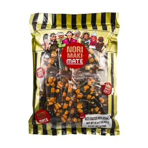 SHIRAKIKU Japanese Crispy Rice Snacks with Seaweed Rolls - 454g | New Arrival