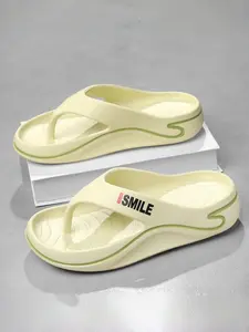 Unisex Beige-Green Color-Block Flip-Flops: Thick Shock-Absorbing Sole + Soft Anti-Slip, Home Bathroom Beach Slides
