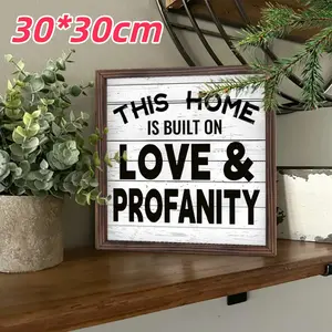 Funny 11.8 Inch Wooden Picture Frame, Humorous Home Decoration Accessory Gift Idea, Perfect for Living Room & Bedroom Walls, Unique Present for Loved Ones