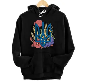 Ukraine Coat of Arms Tryzub National Emblems Hoodie, Sweatshirt, T-Shirt