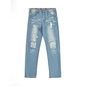 Light Blue High-Cotton Straight-Leg Jeans | Whiskering Distressed Denim