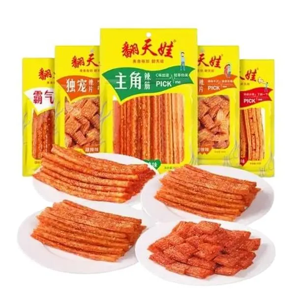 Blazing Spicy Sticks Chinese Spicy Snacks Snack Food Blazing Spicy Sticks Chinese Spicy Snacks Snack Food