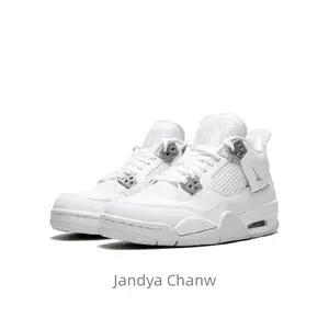 White retro casual comfortable anti-slip and wear-resistant basketball shoes