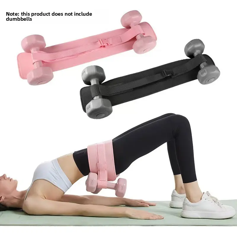 Unisex Hip Thrust Belt with Barbell Pad, Solid Color Neoprene Glute Strap for Weightlifting, Home Gym Workout Equipment for Adults, Barbell Pad Set, Hip Support, Weight Training