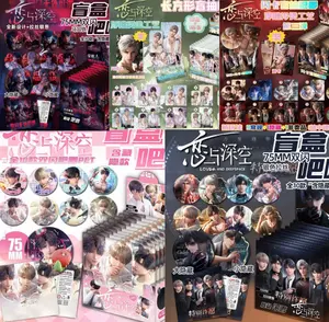 Love and Deepspace: Collecting Pins x1 Blind Pick