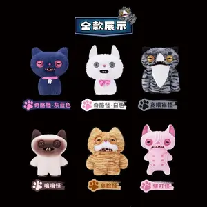 Fuggler Alley Cats - Dark Alley Night Series with Unique Character Designs and Fun Themes