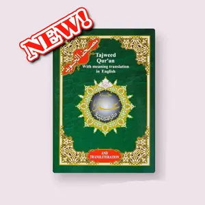 Kids Tajweed Color Coded Quran With Meaning Translation in English & Transliteration Juz Amma Mushaf (Part 30 only) Soft Cover the book mini bible