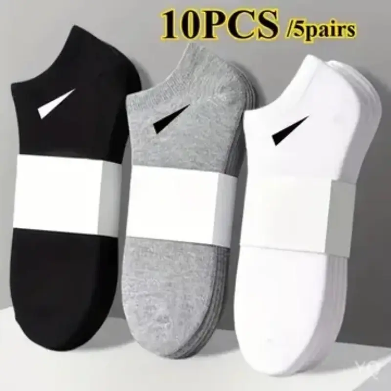 10pcs/5 Pairs Women's Casual Socks, Breathable Comfortable Low-Top Ankle Socks, All-Season Ladies Socks, Simple Minimalist Design, Athletic Activewear, Sportswear