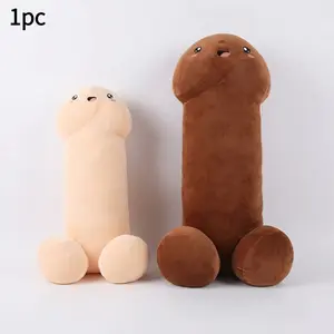 Funny Plush Pillow, Cute Flesh Color Stuffed Toy, Soft Filling Decorative Cushion for Valentine's Gift, Adorable Gift for Girls, Soft Cuddly Gift