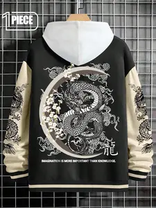 Men's Black Dragon Print Oversized Hoodie Sweatshirt Jacket, Japanese/Chinese Style Back Graphic Zip Up Top, Casual Streetwear Coat, Casual Street Fashion, Casual Sweatshirts, Hoodie Print Hoodies