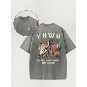 Women's Religious Floral Printed Short-Sleeve Lungs Washed T-Shirt, Vintage Breathable Fabric Casual Retro Streetwear Top,summervibes