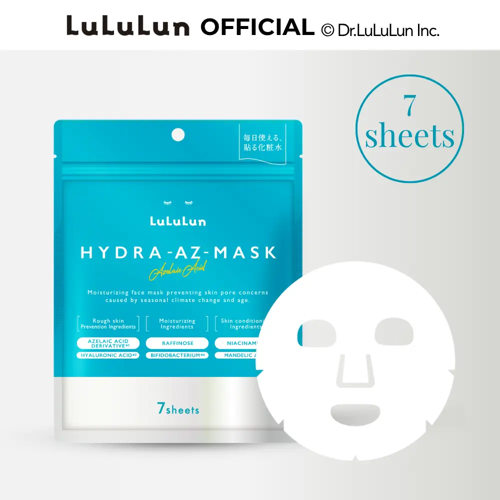 Lululun HYDRA-AZ Azelaic Acid Face Mask | Japanese Sheet Mask for Acne-Prone & Sensitive Skin | 7 Sheets