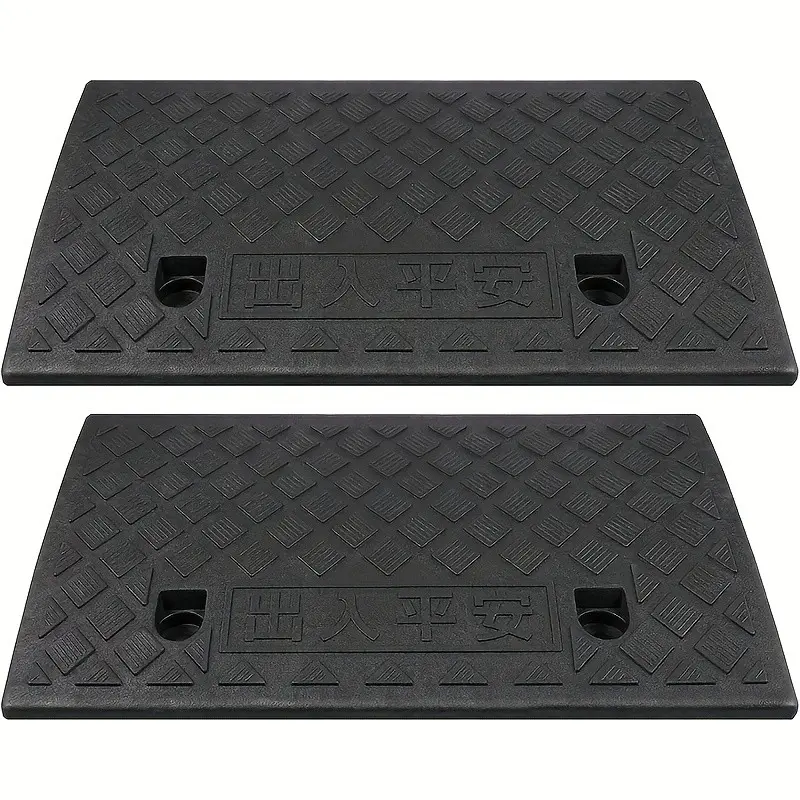 2pcs Portable Ramps with Non-Slip Surface, Durable Material, Stability, Safety, Useful, Ideal for Cars, Motorcycles, Pets, 1.97inch Height, Easy to Use, Accessibility Ramp