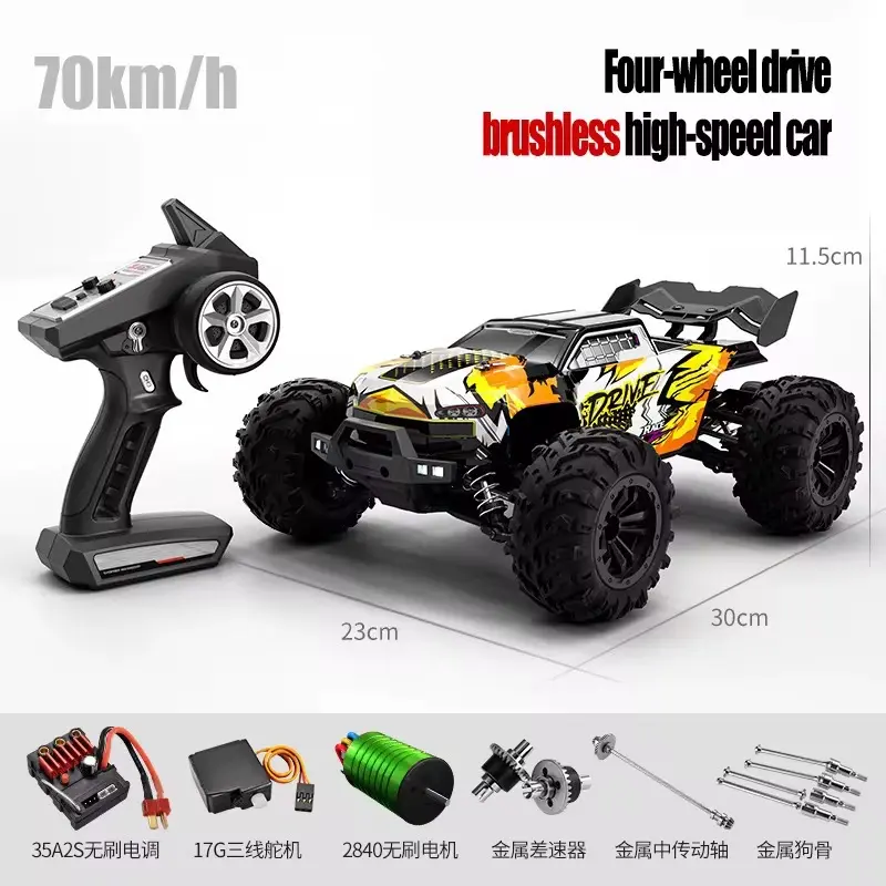 1:16 SCY16102 pro high speed monster truck four wheeler drive model rc car.