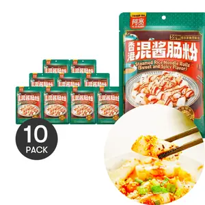 AKUAN Steamed Rice Noodle Rolls 8.99 oz/ Pack Sweet & Spicy Flavor Hong Kong Style Mix Sauce Cheung Fun Instant Rice Rolls Quick & Easy to Prepare