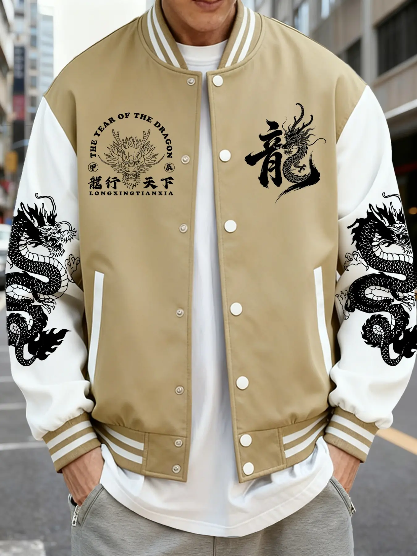 Trendy Baseball Jacket with Dragon Pattern, Colorblock Sleeves, Button Closure, Stretch Fabric, All Season Comfortable Outerwear, Casual Jacket Coat