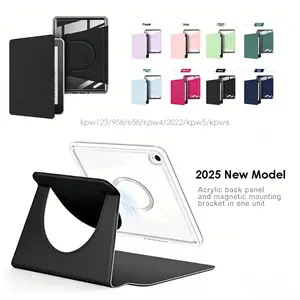 360 Degree Rotating Case for 7" Kindle Paperwhite (12th Generation-2025 Release), Detachable Magnetic Design Protective Adjustable Stand Cover Clear Back with Auto Sleep/Wake,Easter gifts for kids Gifts for boyfriend Gifts for the bedroom Digital Device