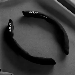 2pcs Car Steering Wheel Cover Suede Anti-Slip, Universal Fit 37-38cm, Compatible with Kia Models, Durable & Stylish Design Vehicle