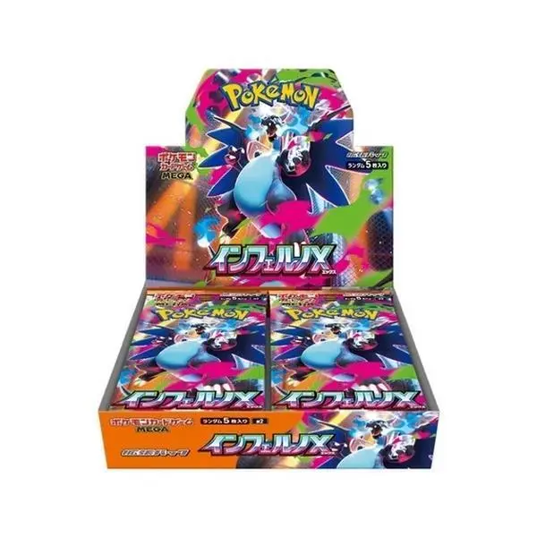 pokemon scarlet 151 booster box Pokemon TCG: Scarlet & Violet 151 Poster Collection Box with 3 Booster Packs