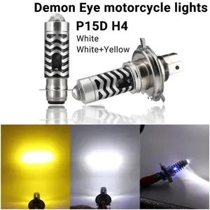 1PC Universal Motorcycle LED Headlight P15D H4 High/Low Beam Driving Light Headlight Bulb White Yellow Led Headlamps Bulbs