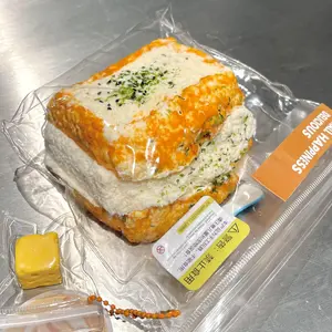 【Buy 3 get 1 free】Original three-layer thick toastFood-Grade Silicone Slow-Rising Rebound Squishy Fidget Toys for Stress Relief - Soft Squeeze Toys with Thick Creamy Slime Texture, Handmade Non-Toxic Sensory Toys Bread