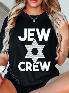 100% Cotton Unisex Jew Crew - Jews Jewish Hebrew Israel Israelite Star Of David T-Shirt