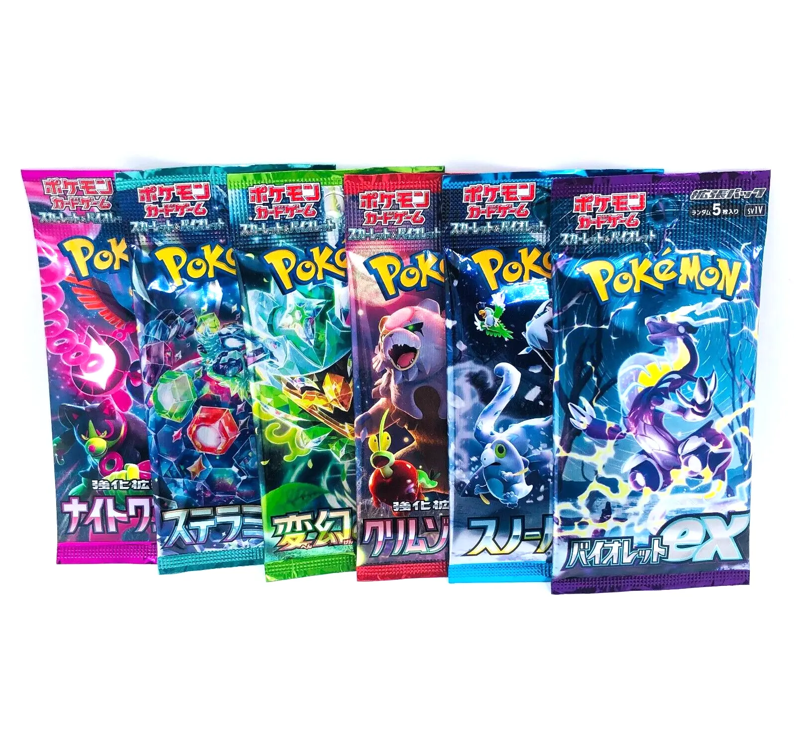 Pokemon TCG Pick your set