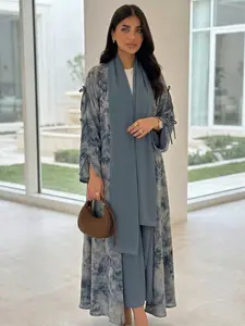 Women's Tie Dye Print Long Sleeve Open Front Abaya, Muslim Arabic Abaya, Elegant Casual Tie Dye Print Long Robe, Women's Islamic Clothing for Daily Wear