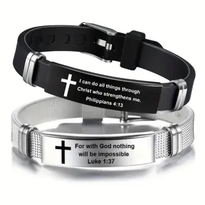 Laser Engraved Christian Scripture Bracelet - Stainless Steel with Adjustable Silicone Strap and Gift Box