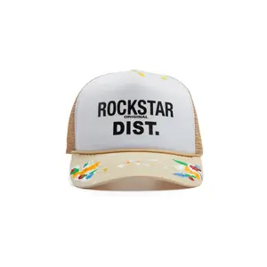 Neptune White/Khaki Trucker Hat