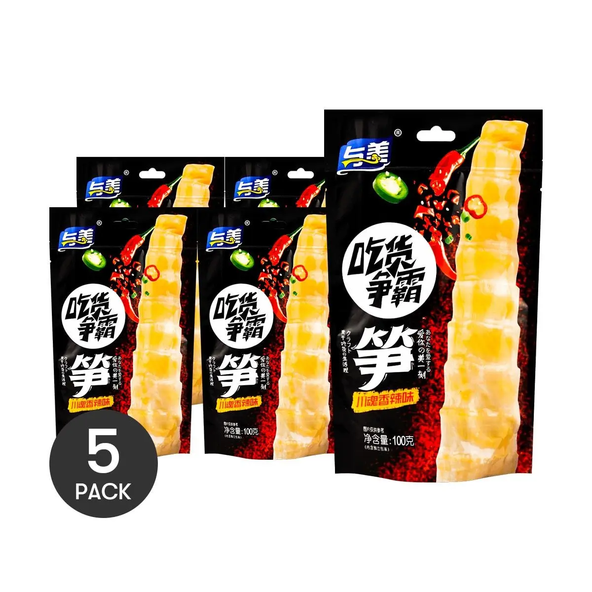 YUMEI Luohan Bamboo Shoots Spicy Snack - 5 Pack (100g Each) - Authentic Sichuan Flavor, Crunchy & Savory Chinese Food