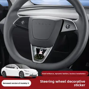 Tesla Model 3/Y Steering Wheel Decal Dynamic Fluid Fish Tank Glitter Interior Accessories for Car Atmosphere Decoration
