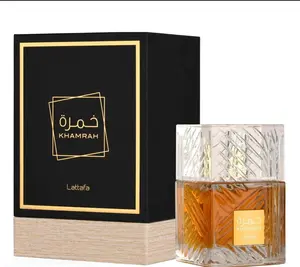 Lattafa Khamrah 100ML Eau de Parfum Sweet Vanilla Cinnamon Scent Rich Warm Gourmand Fragrance with Spicy Sweet Profile